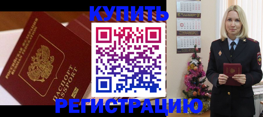 форма 3 в Боре